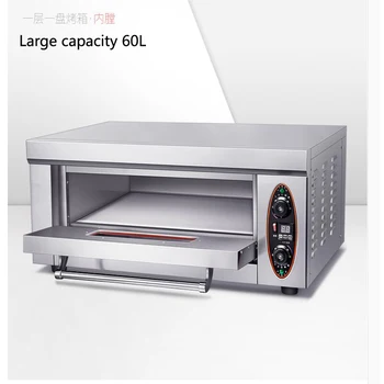 

Luxury Commercial 220v Pizza Oven Machine Bread Oven Electric Oven Large Capacity Slate Electric Oven