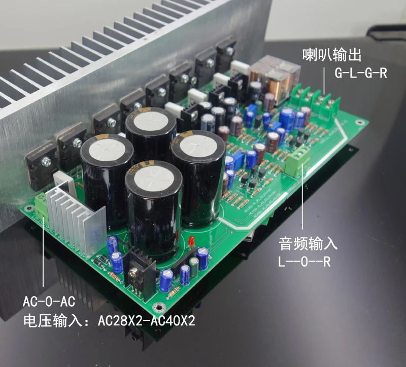

Усилитель HIFI KSA100 DIY класса A, 200 Вт * 2 на полупроводниковом Проводнике NW0281/NW0302 или Toshiba 2sC520 0/2saболее, напряжение питания: искусственное