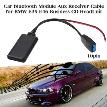 

10Pin Car bluetooth Module Adapter Aux Auxiliary Receiver Cable Adapter Wireless Audio Cable For BMW E39 E46