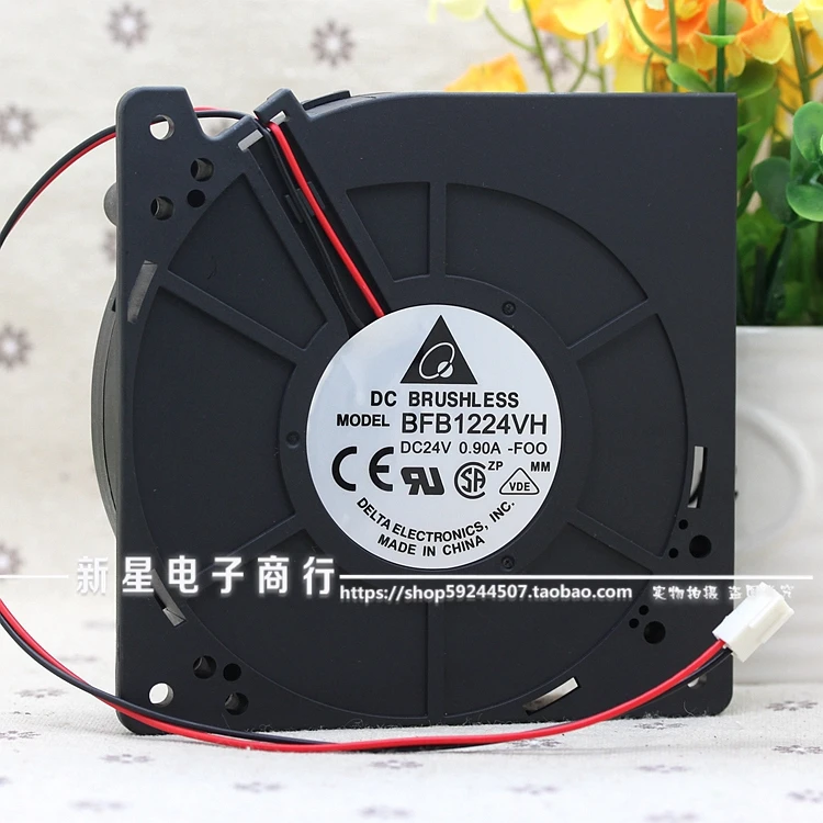 

New BFB1224VH 12032 24V 0.9A 12CM blower turbo fan