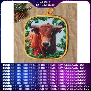 

Tack, fig. 2, 20x20cm 5193643