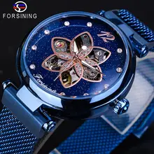 Forsining, женские часы, механические, автоматические, Стильный цветочный дизайн, лучший бренд, Роскошные, бриллиантовые часы, сетчатые, водонепроницаемые, женские часы