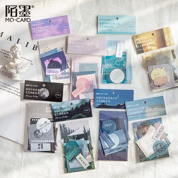 

Ins Planet Background Paper Set Scrapbooking Stickers For Journal Planner Diy Crafts Scrapbooking Diary