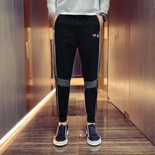 Красивые мужские весенне-осенние шаровары с карманами в стиле хип-хоп, повседневные корейские штаны для бега