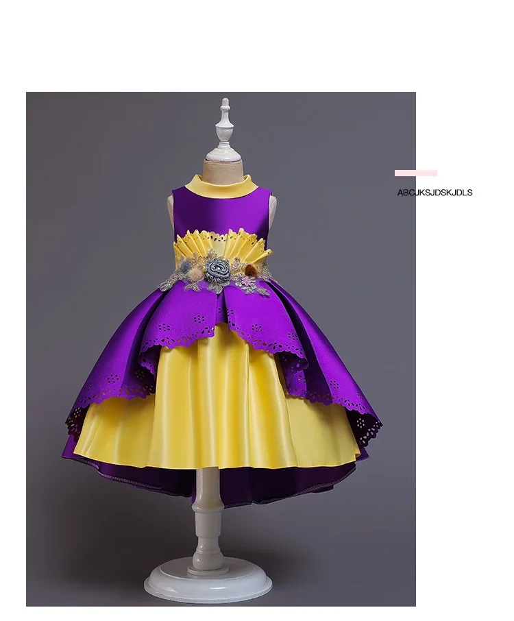 12563507858_699647694