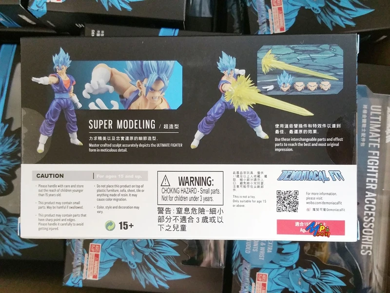 Spot Demoniacal de traje con Dragon Ball Z DBZ final Dios azul Vegetto Headsculpt conjunto figura de acción figuals