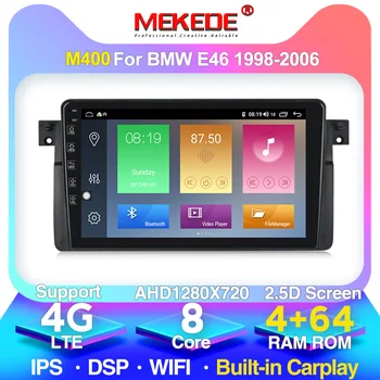 

Android 10.0 9Inch Car DVD Player For BMW E46/ M3 3 Series with Canbus Wifi GPS Navigation FM Radio 4GB RAM 64G ROM 4G lte
