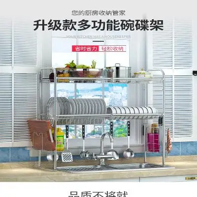 Estante de cocina de кратным capas escurridor de platos де Йерро rejilla para escurrir para fregadero estante de cocina