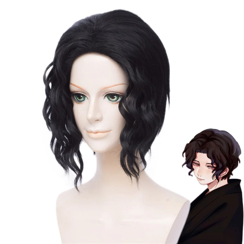 Парик для косплея Kimetsu no Yaiba Kibutsuji Muzan термостойкие искусственные вьющиеся волосы