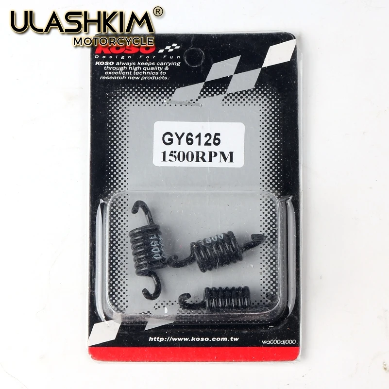 2000RMP High Performance Racing Torque Springs GY6 125 150cc scooter clutch springs | Автомобили и мотоциклы