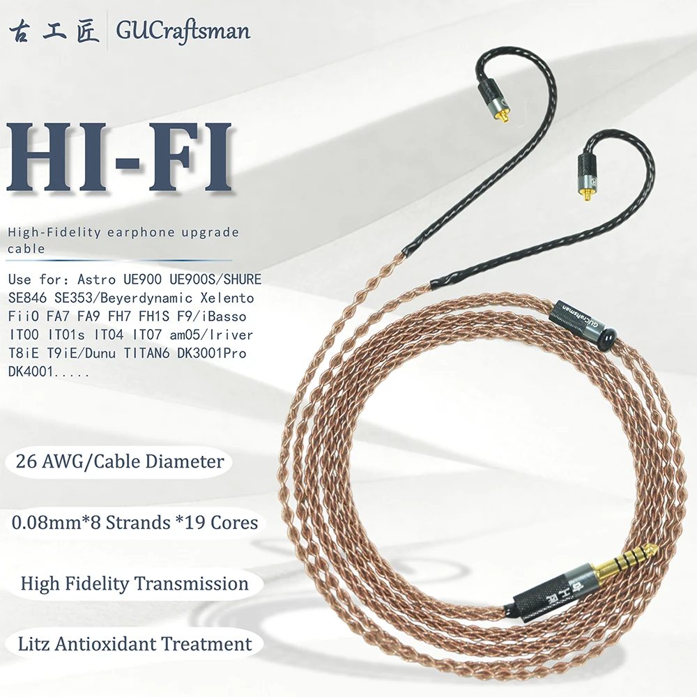 Кабель для наушников GUCraftsman 6N OCC Copper MMCX Shure SE846 SE535 Solaris W40 Andromeda ATLAS Xelento AK T8ie T9ie |