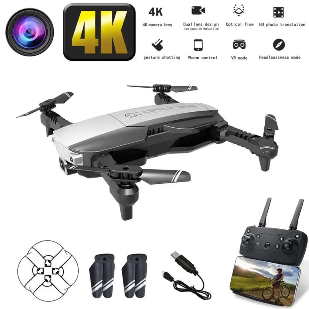 Квадрокоптер 2 4G UAV 4K для аэрофотосъемки профессиональный складной пульт