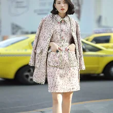 Подгонянное платье, костюмы, платье с цветочным принтом, комплект из двух предметов, Женская Роскошная дебютантная официальная одежда, элегантная шерстяная одежда