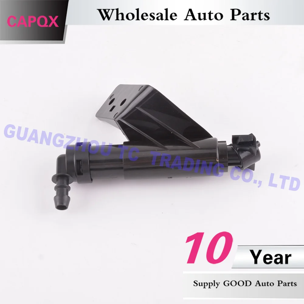 大灯喷水枪 新胜达 格瑞 B8 (6)