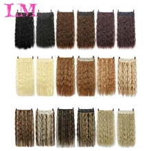 Liangmo, длинные прямые, 5 клипс, коричневый, черный, на клипсах, цельные Женские синтетические волосы для наращивания, термостойкие шиньоны