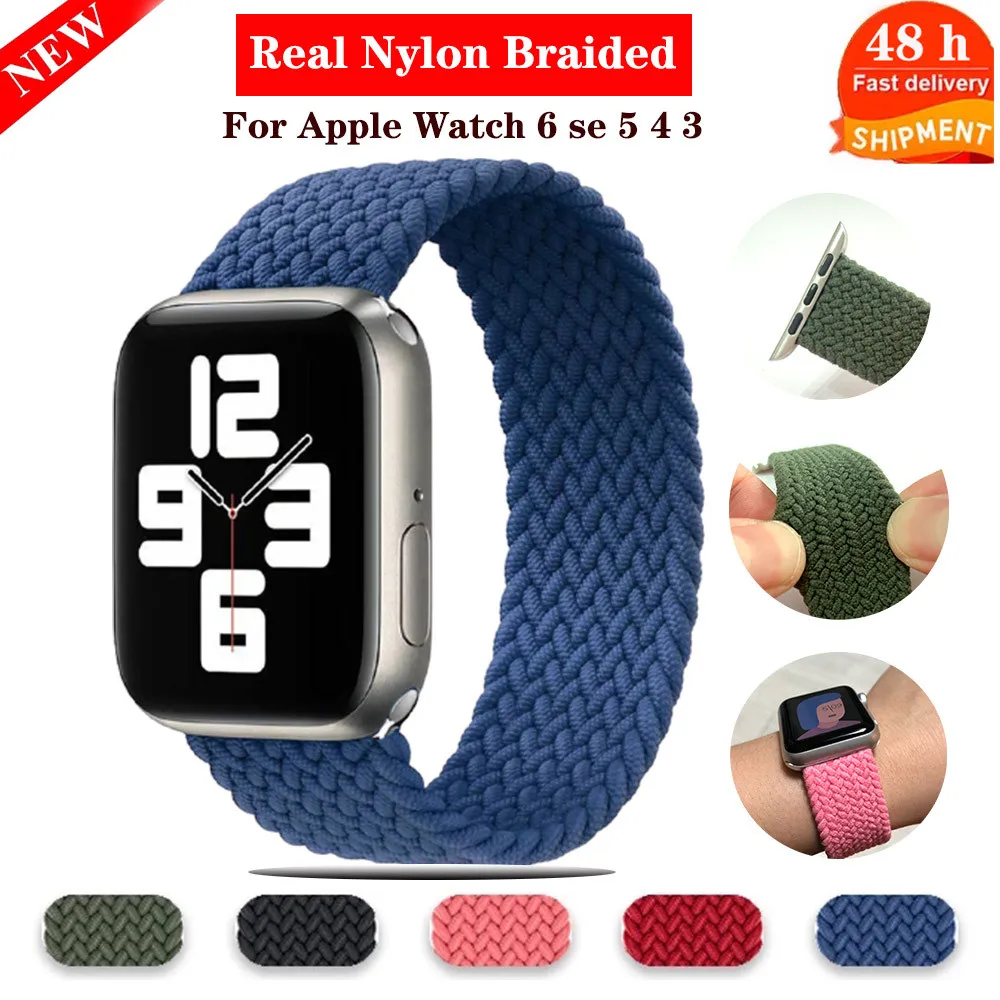 

Elastic Nylon Braided strap for Apple Watch SE 6 40/44mm Solo Loop watchbands for Iwatch Series5 4 3 38/42mm in Stock Fast Ship
