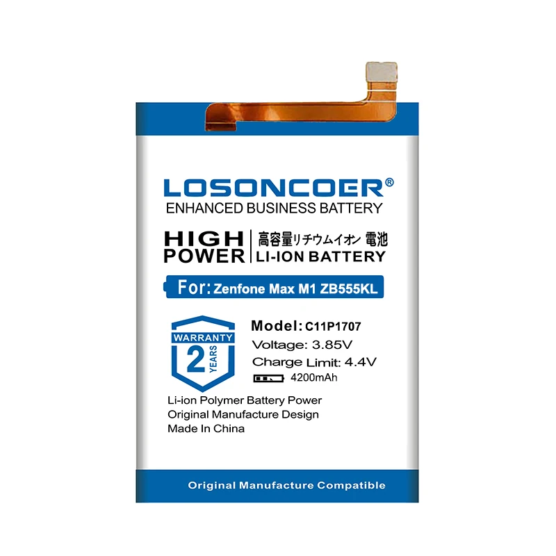 LOSONCOER C11P1707 4200 мАч батарея для ASUS Zenfone Max M1 ZB555KL X00PD Dual SIM TD-LTE, бесплатные инструменты