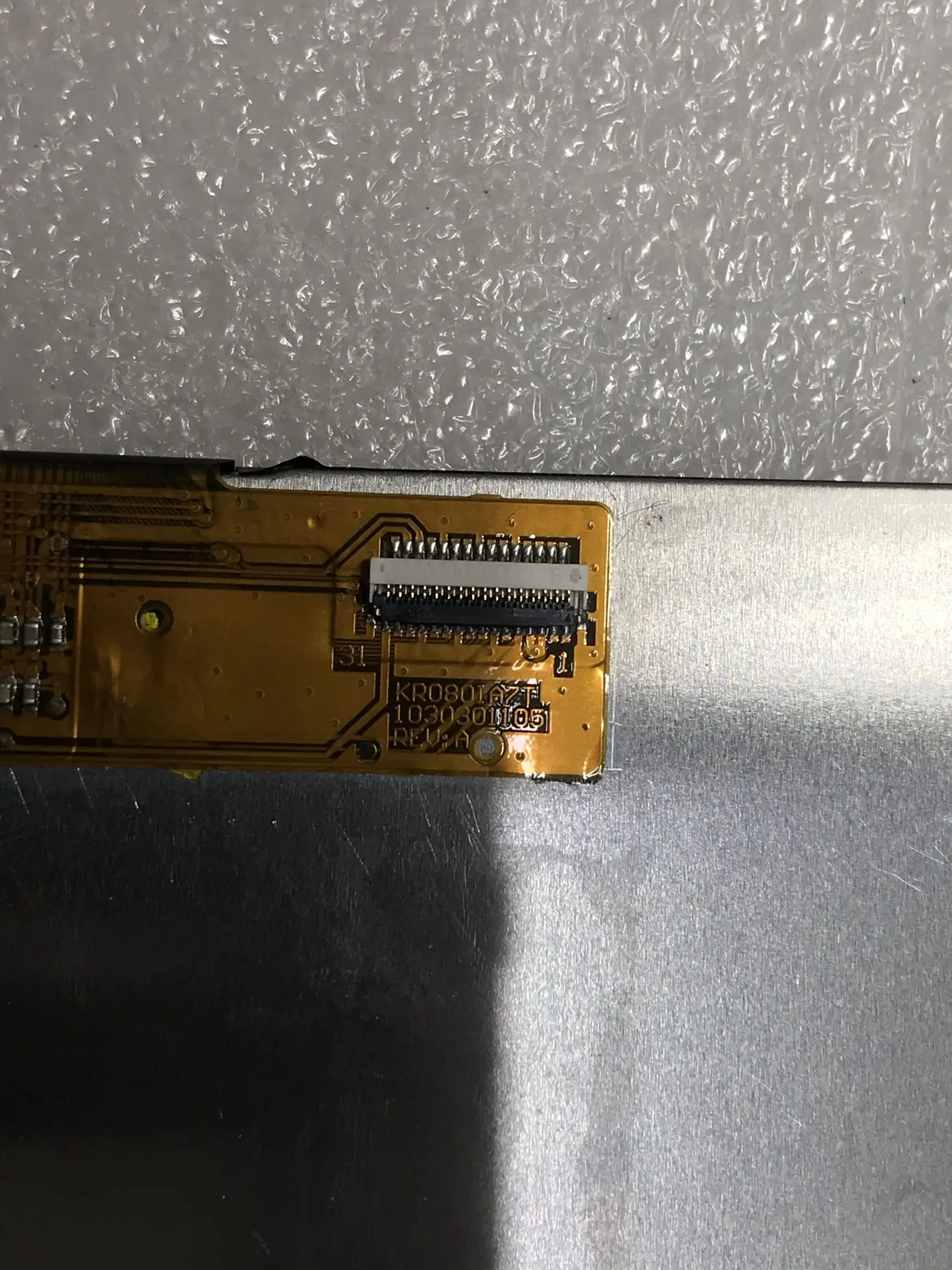KR080IA7T º ǻ LCD ÷ ȭ
