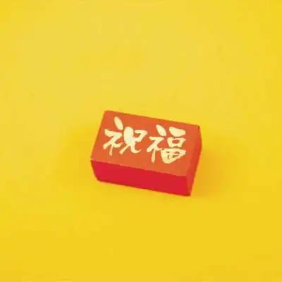 O1CN01D8s2Z51mQEJIIHO91_!!665554948.jpg_400x400