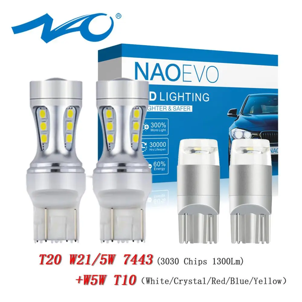 Лампа NAO W5W T10 T20 7443 светодиодный 1300лм W21/5 Вт белый 194 лампа для салона автомобиля 3030