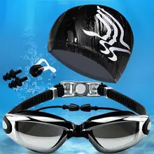 Очки для плавания, большая коробка, цветная, мультяшная, для начинающих, милая, для взрослых, рамка, шапочка для плавания, выбор, для плавания, для тренировок