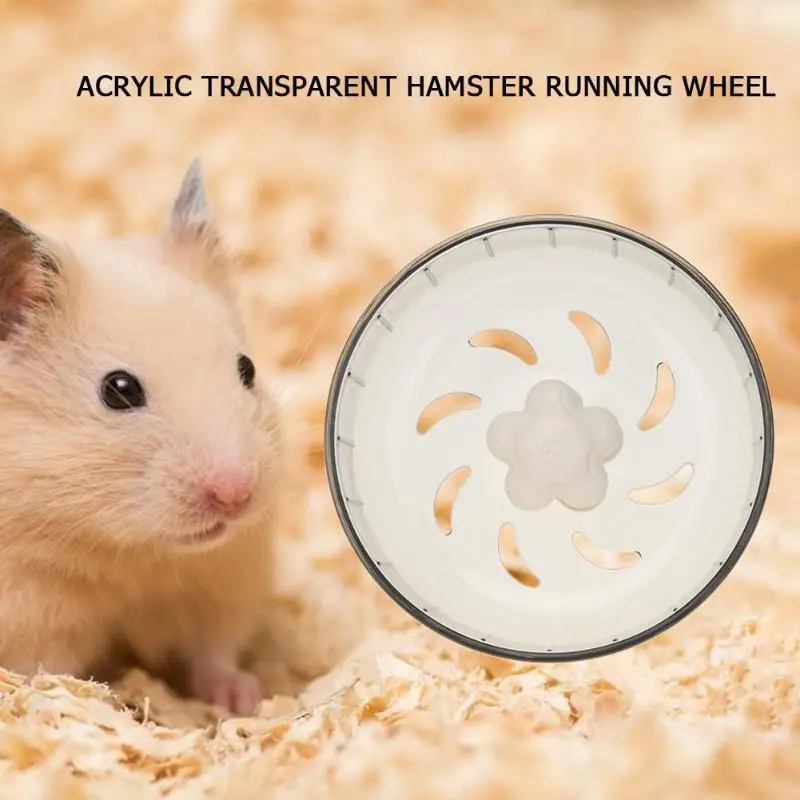 

Transparent Hamster Wheel Running Treadmill Silent Small Pet Acrylic Hamster Wheel Running Wheels