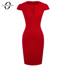 Summer Charming Sexy Pencil Dress Celebrity Style Fashion Pockets Knee-length Bodycon Slim Business Sheath Party E521