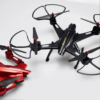 

Super large HD folding four-axis aircraft remote control aircraft Wide Angle air pressure high Professional Aerial Photography