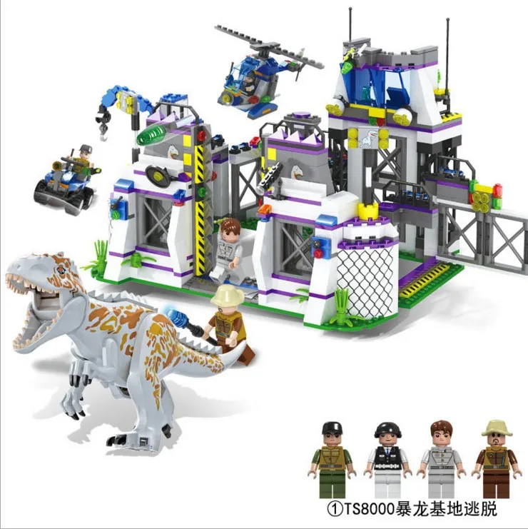 TS8000 ожесточенный Зверский динозавр Indominus Rex Breako динозавр Юрского периода мир строительные блоки игрушки подарок для детей 75930 - Цвет: Дерево