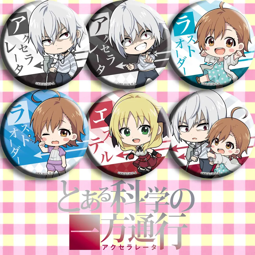 Brdwn Toaru maютсу no Index Misaka Mikoto Shirai Kuroko Kamijou Touma ускоритель Kongou Mitsuko значок косплея # GH| |