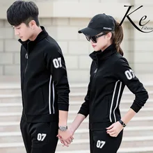 KE большой размер плюс 5XL студенческий спортивный костюм старшеклассница пара мужчина женщина повседневная спортивная одежда спортивный костюм wo-piece спортивная одежда Черный