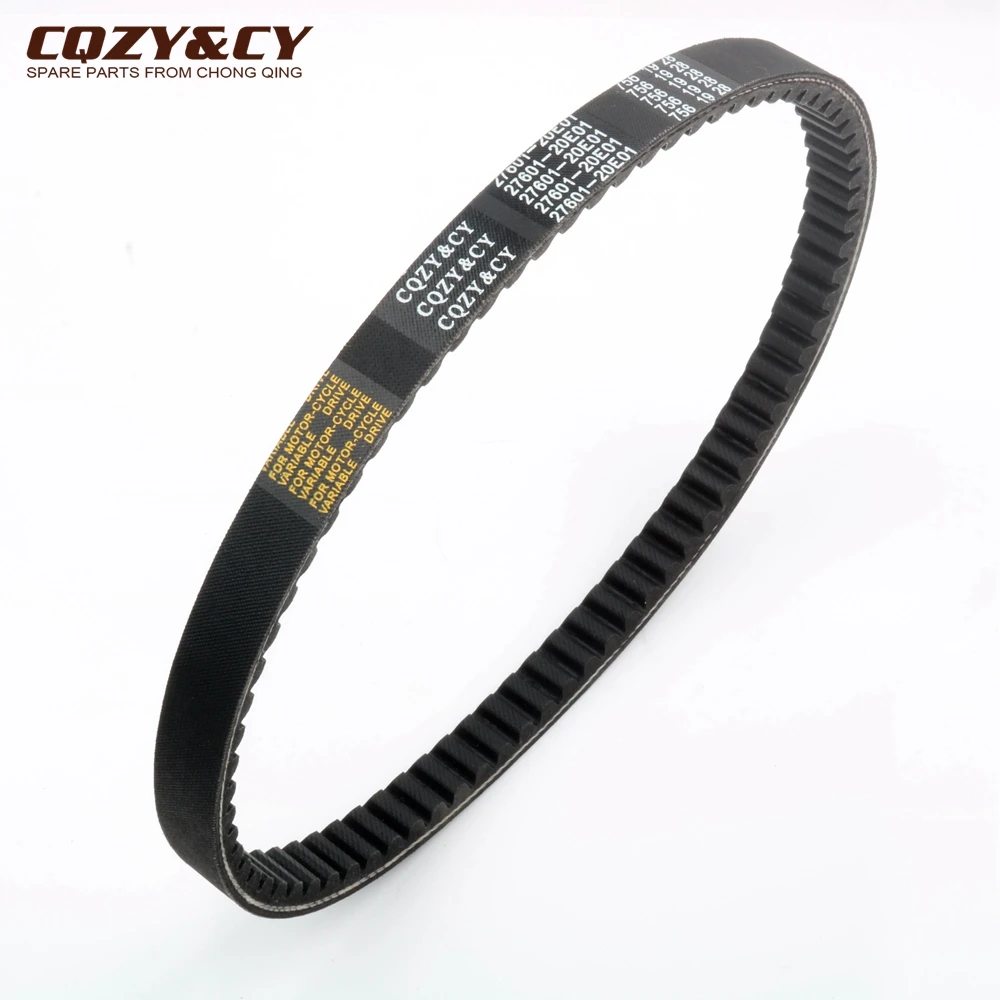 Ремень приводной для скутера 756 19 28 CVT Suzuki AN125 AN150 AN Burgman 125cc 150cc HS125T 27601-20E01 27601-20E10