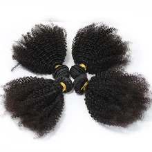 

Eseewigs Human Hair Weft Afro Kinky Curly Brazilian Hair Weave Bundles Remy 4B 4C Human Extensions 1 or 3pcs Double Weft Weave