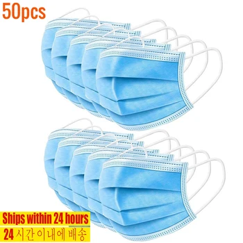 

50pc mouth Mask Anti-dust Protective disposable Face Masks Non Woven Anti-Pollution Elastic Ear Loop 3 Layer protetive Face Mask