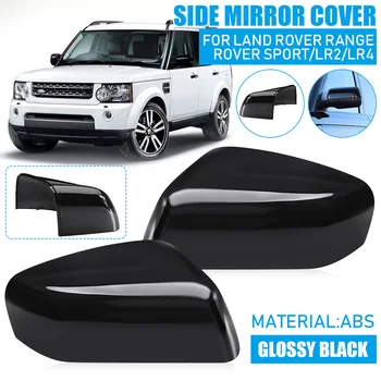 

Car Wing Side Mirror Cover For Land Rover/Range Rover Sport/Freelander 2/LR2/Discovery 4/LR4 2010-2014 Rearview Mirror Cover