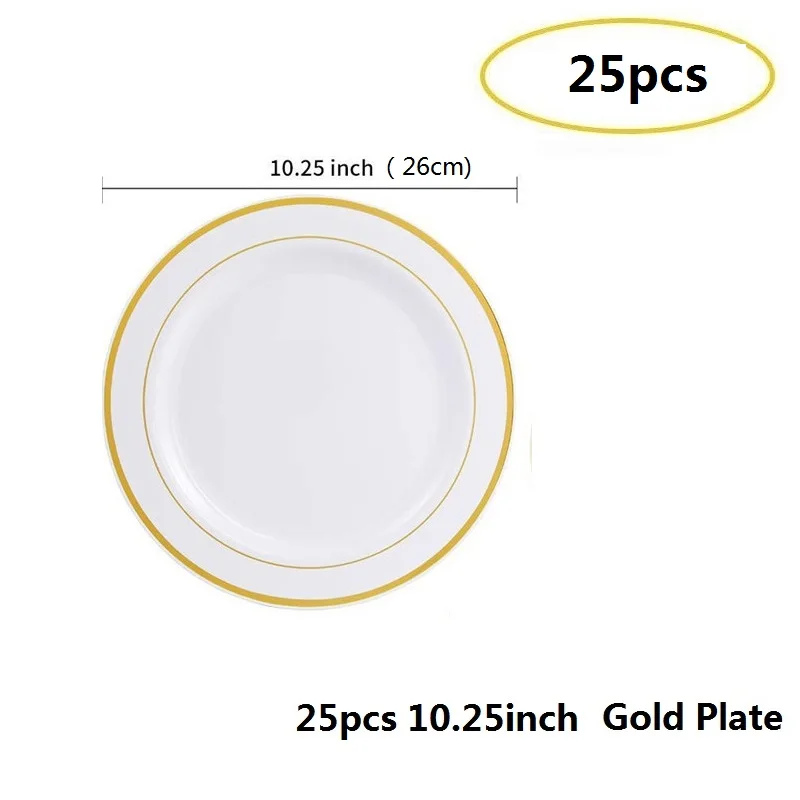 25pcs10.25ich plate 25 шт одноразовые золотые столовые приборы, набор для свадебной вечеринки, пластиковые ножи, вилки, ложки, 7,5 дюймов, Золотая обеденная тарелка, столовая посуда для ресторана - Цвет: 25pcs10.25ich plate