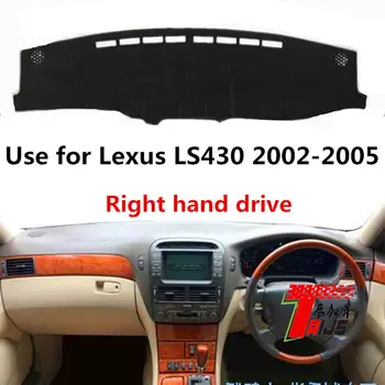 

Taijsc right hand drive car dashboard cover for Lexus LS 430 2002-2005 anti cracking lighting preventing good quality different