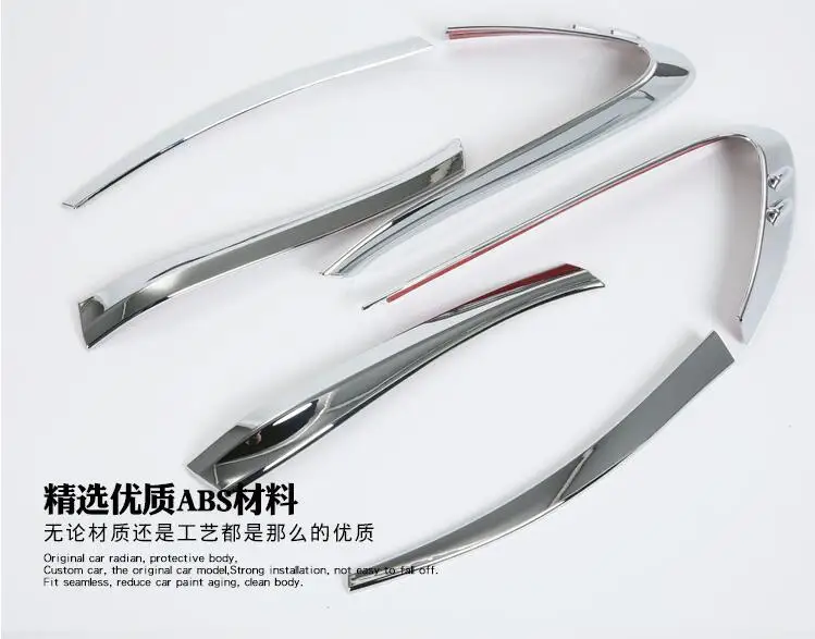 QQ20171221134229