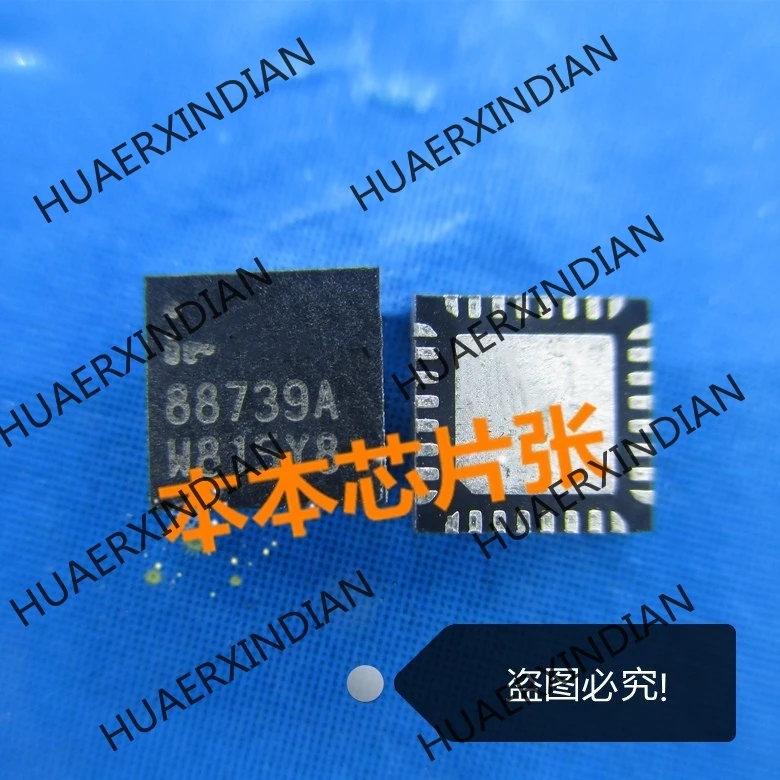 

new original ISL88739AHRZ ISL88739A 88739A in stock