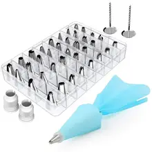 Набор для украшения торта из нержавеющей стали, глазурь для выпечки, силиконовый кондитерский мешок, более гладкий цветок, гвозди, многоразовая муфта, безопасная