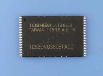 

Xinyuan 100% new original TC58DVG3S0ETA00 TSOP48 Memory chip TC58DVG3S0ETAOO