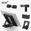 360 Degree Rotate Tripod Mount Holder Cell Phone Stand Bracket mobile phone Clip Mount Bracket Adapter for tripod selfie stick ► Photo 2/6