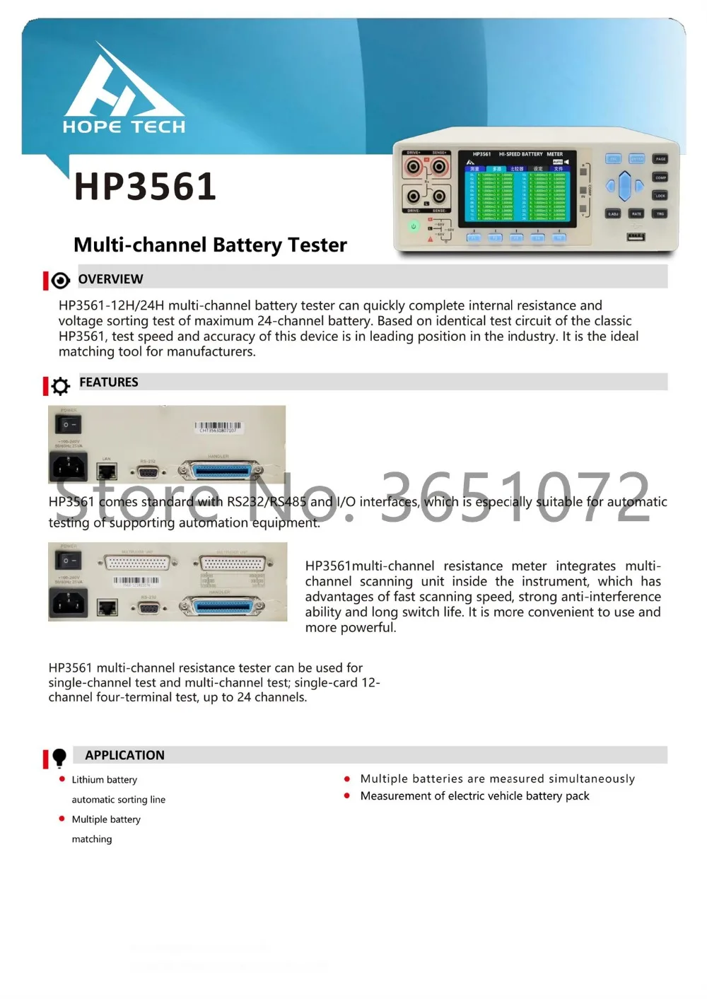 HP3561 тестер внутреннего сопротивления батареи заменить CHT3560 и CHT3561