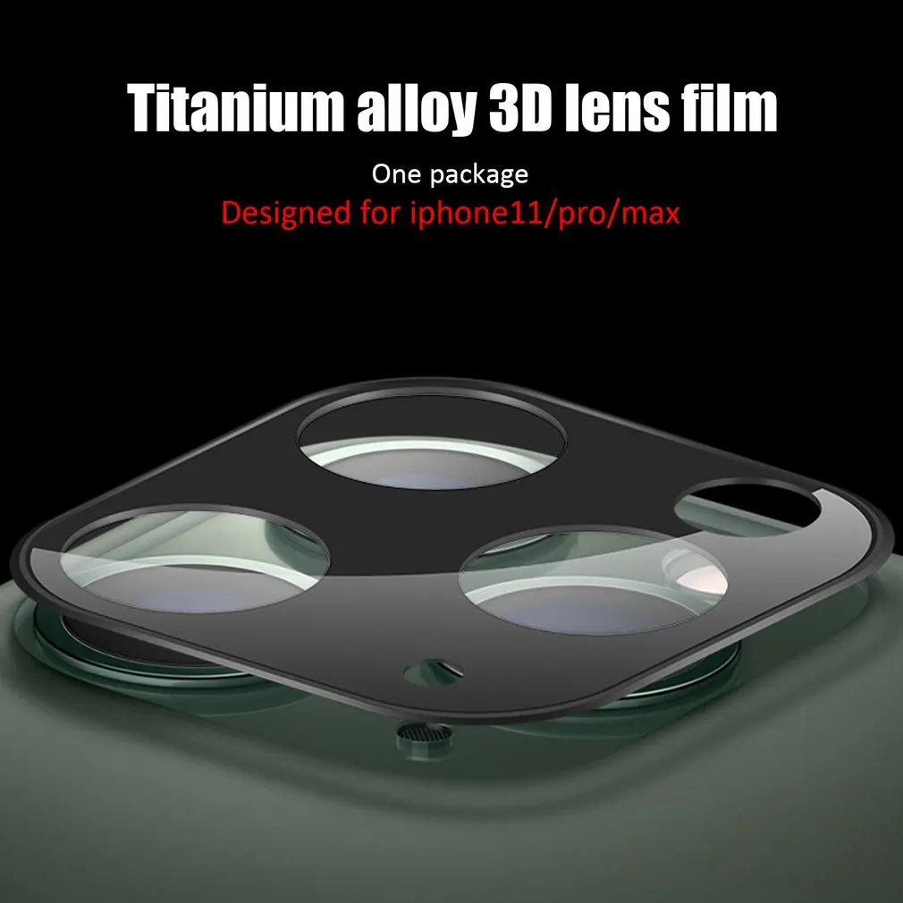 Чехол для задней камеры с полным покрытием для IPhone 11 Pro, чехол из титанового сплава с закаленным стеклом, защита для задней камеры