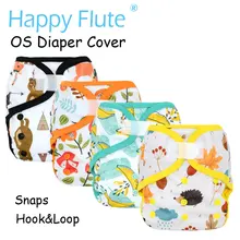 Happy Flute OS тканевый чехол для подгузников с или без вставки из бамбукового хлопка, водонепроницаемый дышащий s m& L регулируемый
