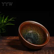 Ретро чашка кунг-фу керамические фарфоровые чайные чашки китайские чайные чашки чаша для чая посуда ресторан отель водная чашка 1 шт. приборы для напитков