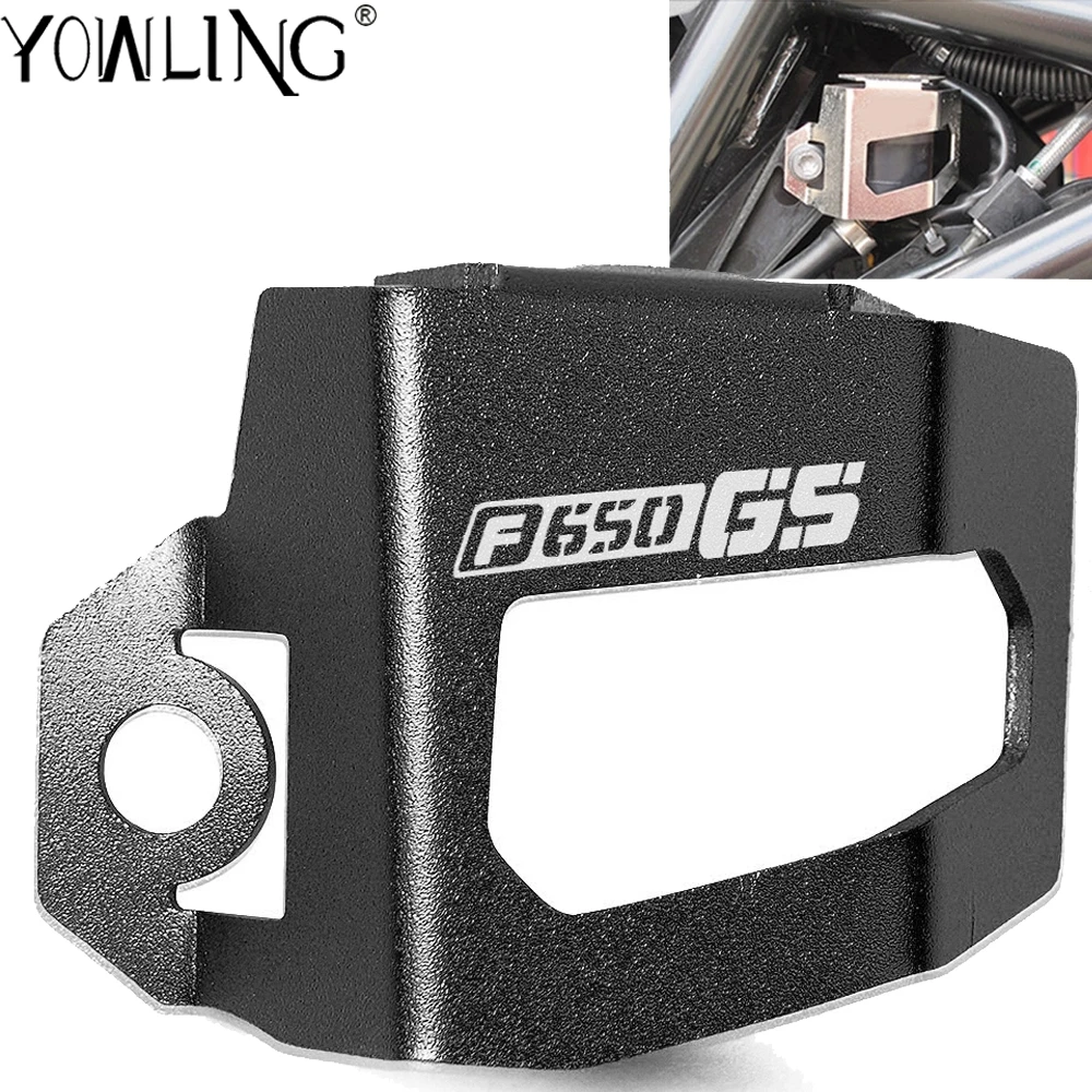 

For BMW F650GS F650 GS 2008 2009 2010 2011 2012 Motorcycle Rear Brake Pump Fluid Tank Reservoir Guard Protector Cover OIL CUP