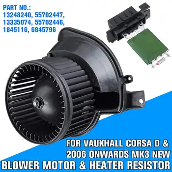 

Car Air Heater Airconditioning Blower Motor with Heater Resistor For VAUXHALL For Fiat For OPEL 1845132 1845115 13248240