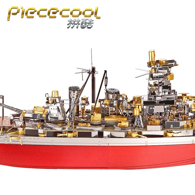 

Piececool 3D Metal Puzzle Jingang Battleship Warship Model Adult Toy Children Educational Puzzle