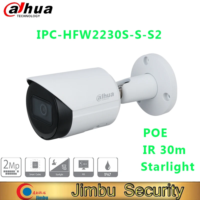 Dahua Security camera IPC-HFW2230S-S-S2 2MP Lite IR Fixed-focal Bullet Network Camera Surveillance camera  cctv camera IP camera